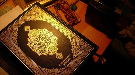 Memorizing Quran by Heart