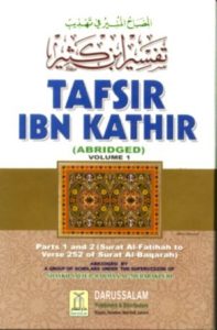 tafsir-ibn-kathir-197x300